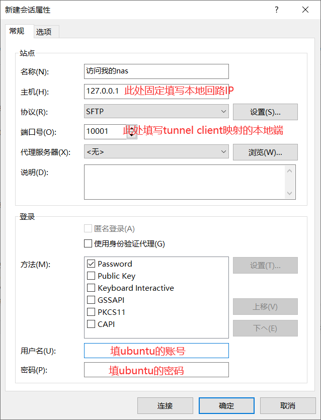 截图2.png