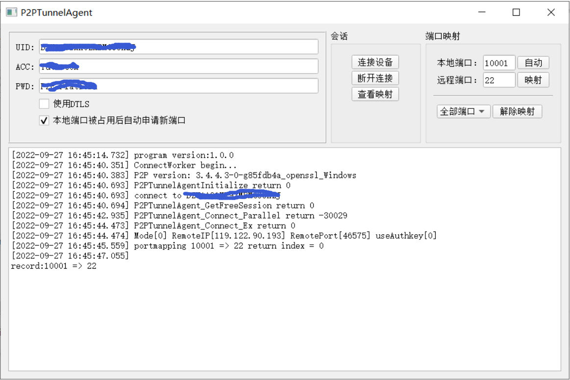 截图1.png