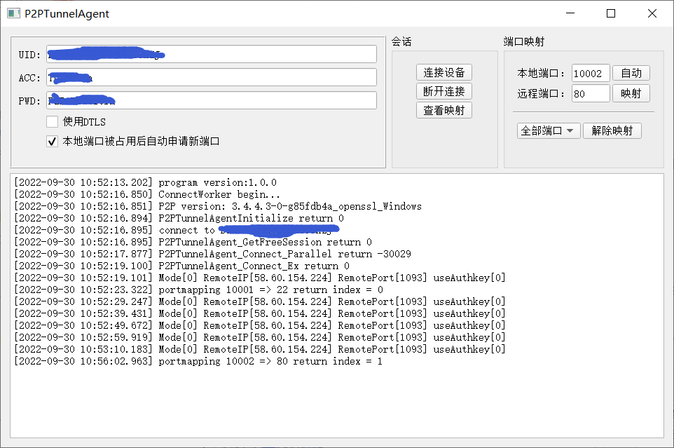 截图.png